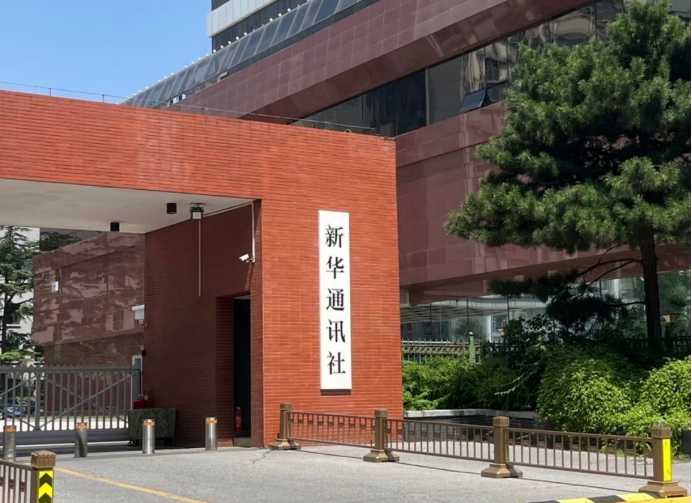 工業修復迎來“綠色革命” 民族品牌奧可鑫以技術自信推動國產替代